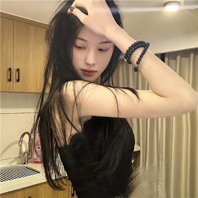 她说